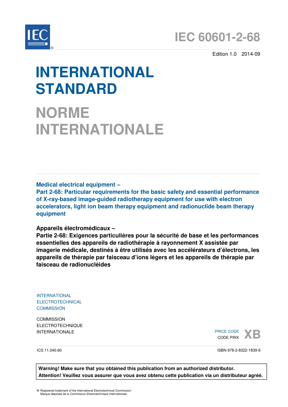 IEC 60601-2-68-2014.pdf_第3页