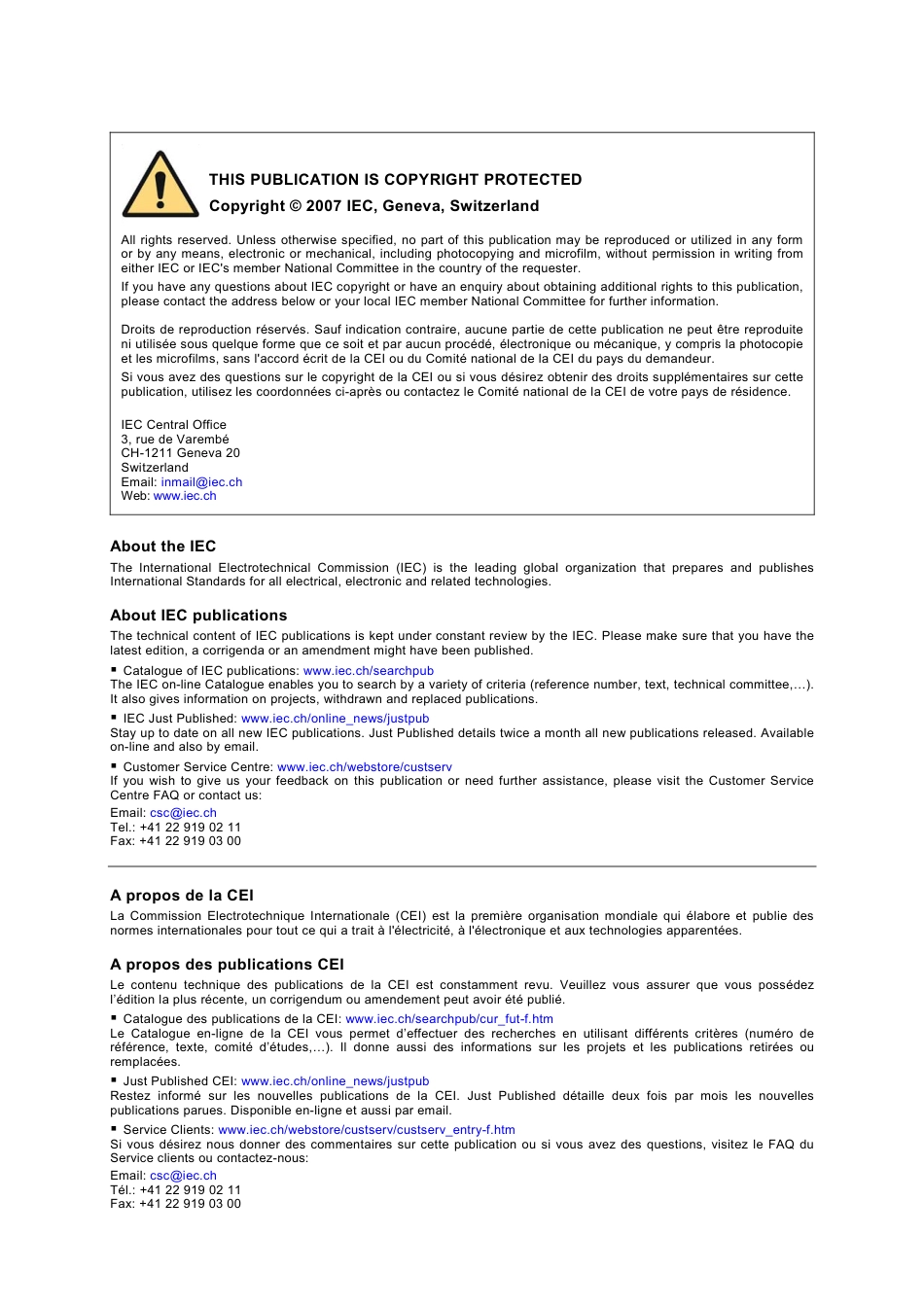 IEC 60450-2007.pdf_第2页