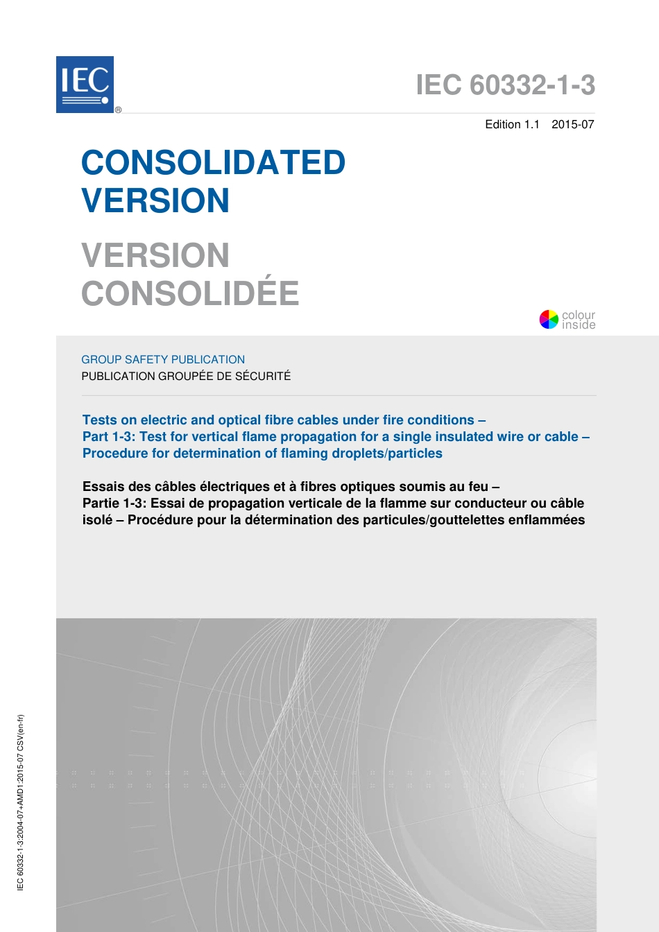 IEC 60332-1-3-2015.pdf_第1页