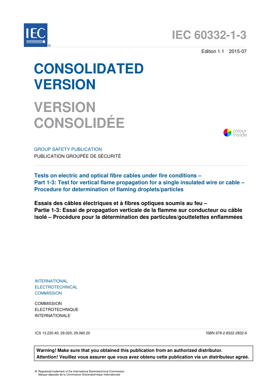 IEC 60332-1-3-2015.pdf_第3页