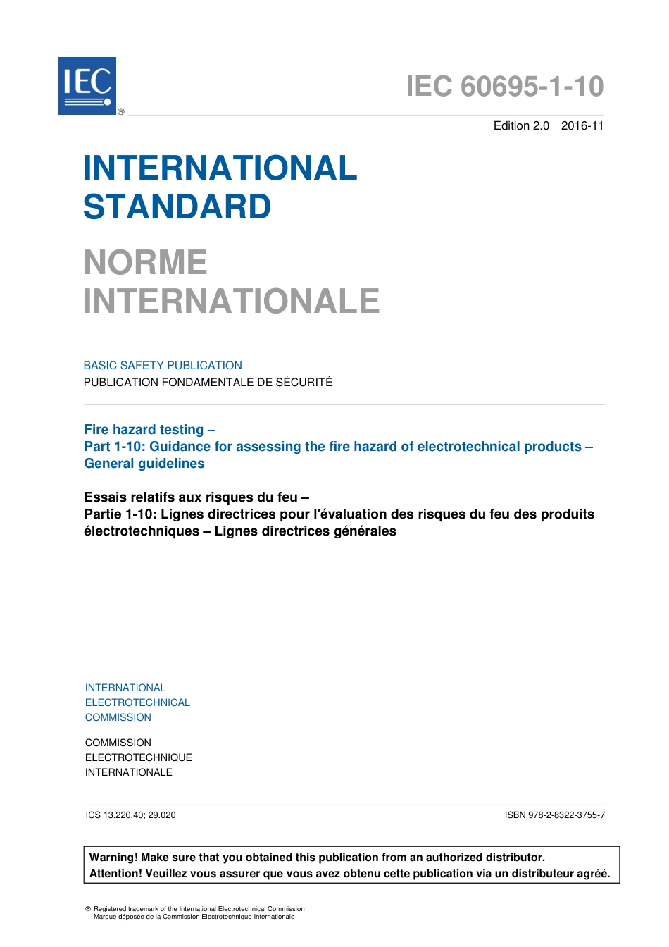IEC 60695-1-10-2016.pdf_第3页