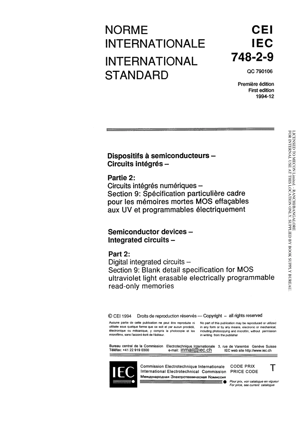 IEC 60748-2-9-1994 scan.pdf_第3页