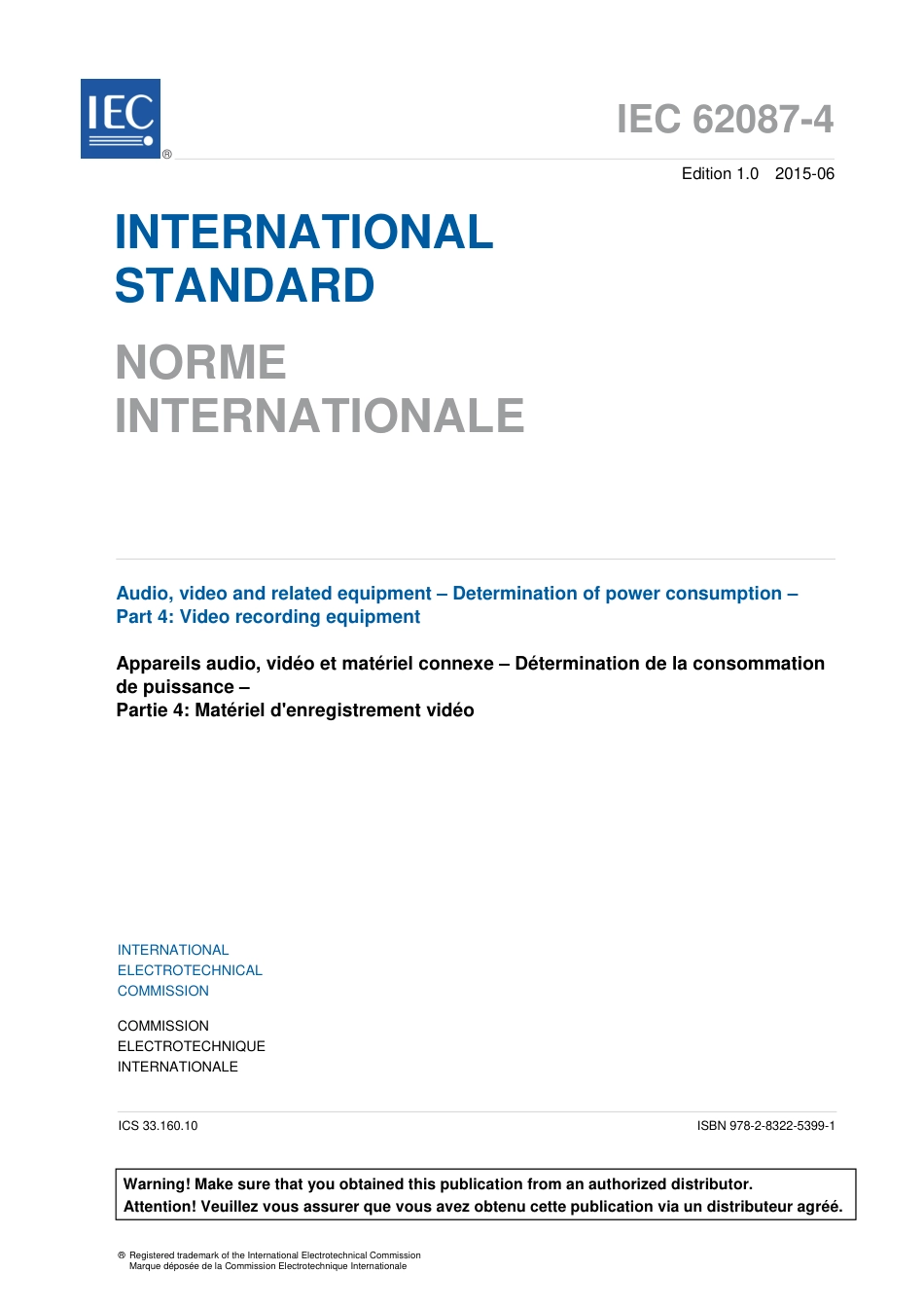 IEC 62087-4-2015.pdf_第3页