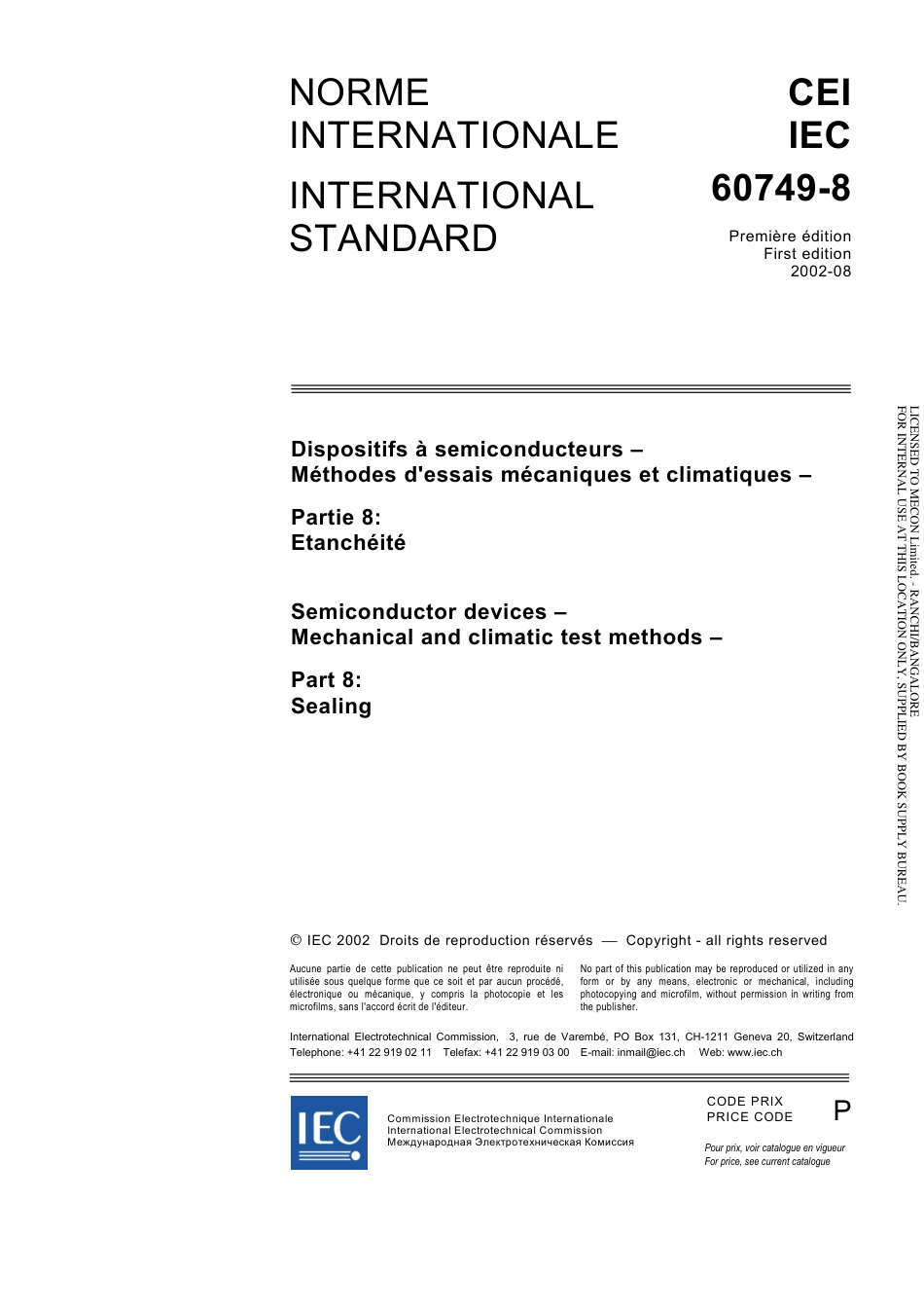 IEC 60749-8-2002.pdf_第3页