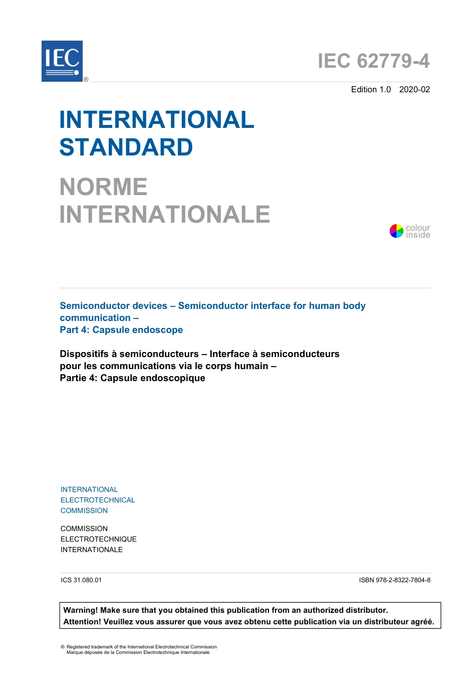 IEC 62779-4-2020.pdf_第3页