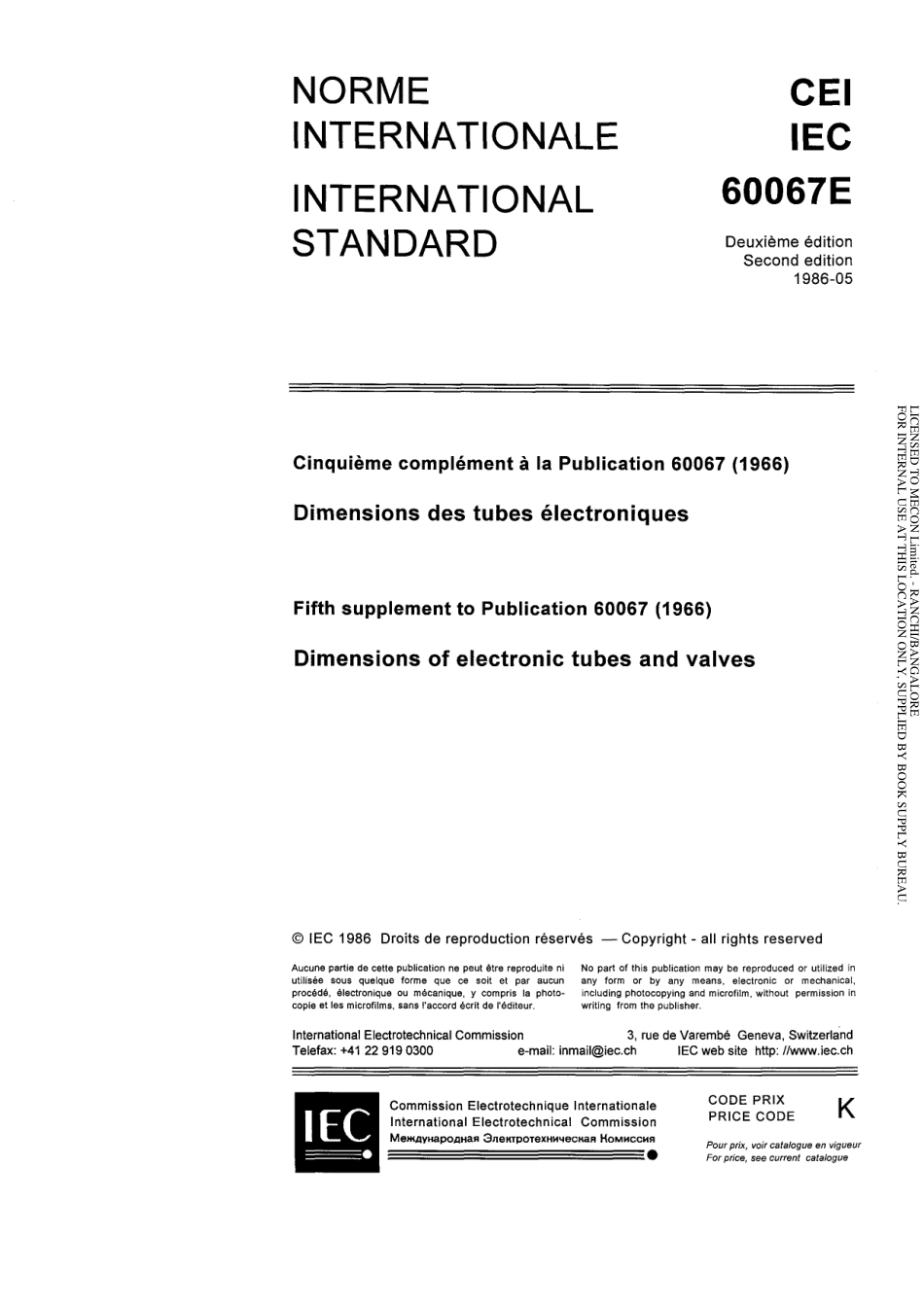 IEC 60067E-1986 scan.pdf_第1页