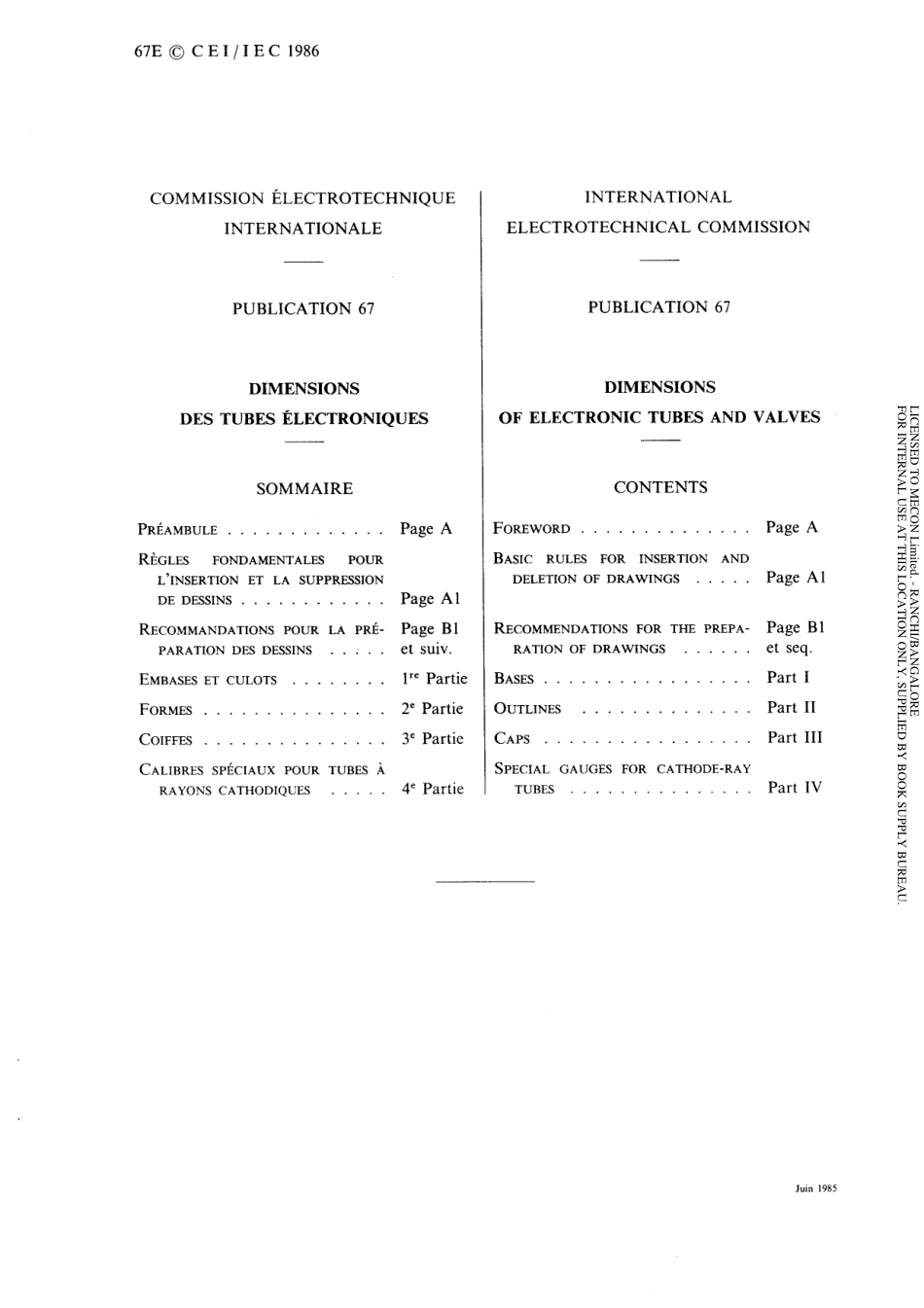 IEC 60067E-1986 scan.pdf_第3页