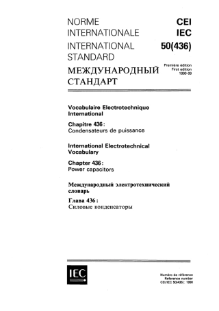 IEC 60050-436-1990 scan.pdf