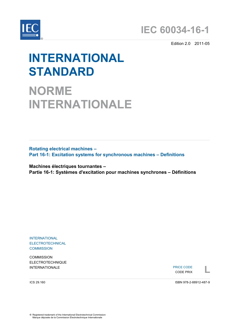 IEC 60034-16-1-2011.pdf_第3页