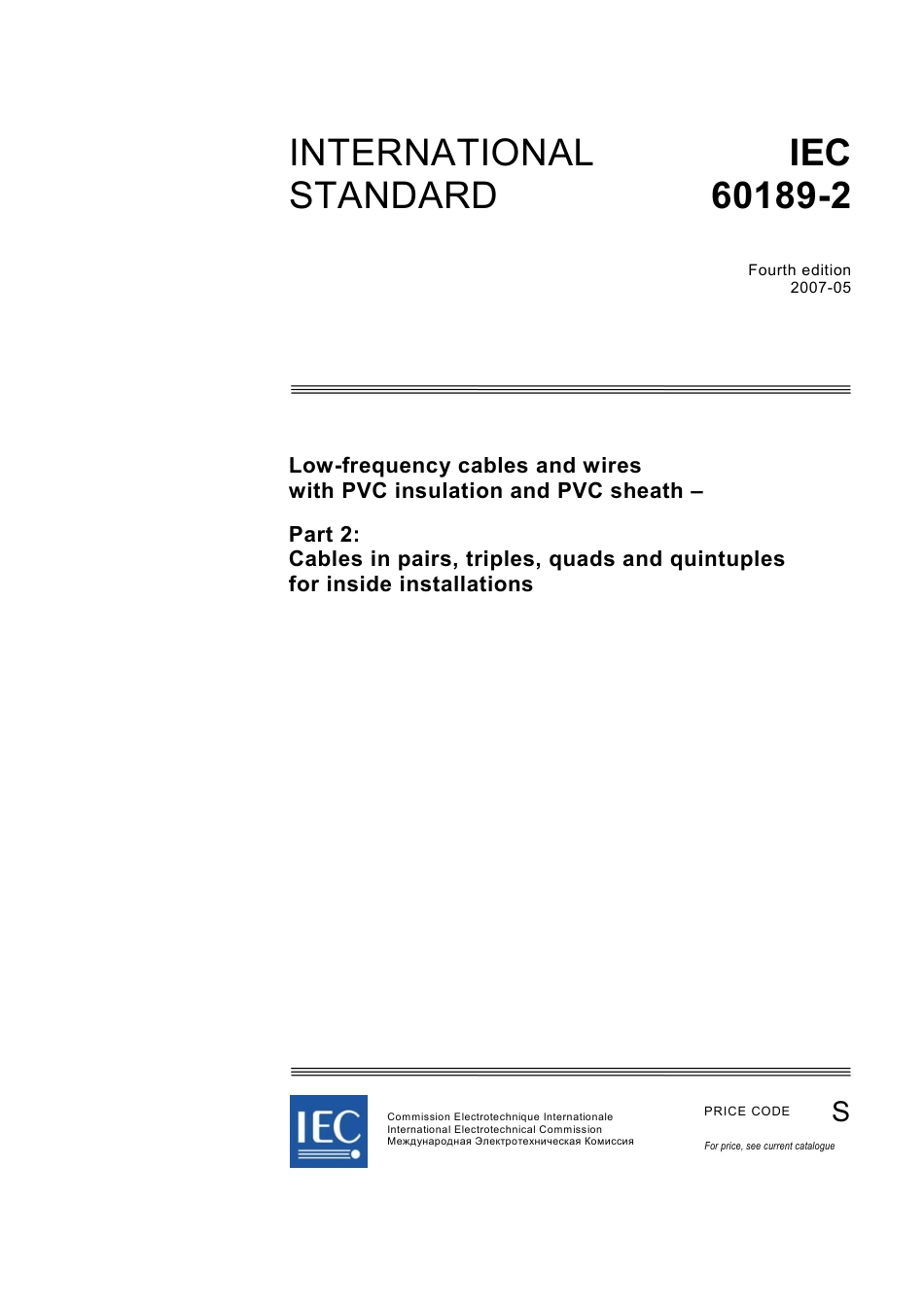 IEC 60189-2-2007.pdf_第3页