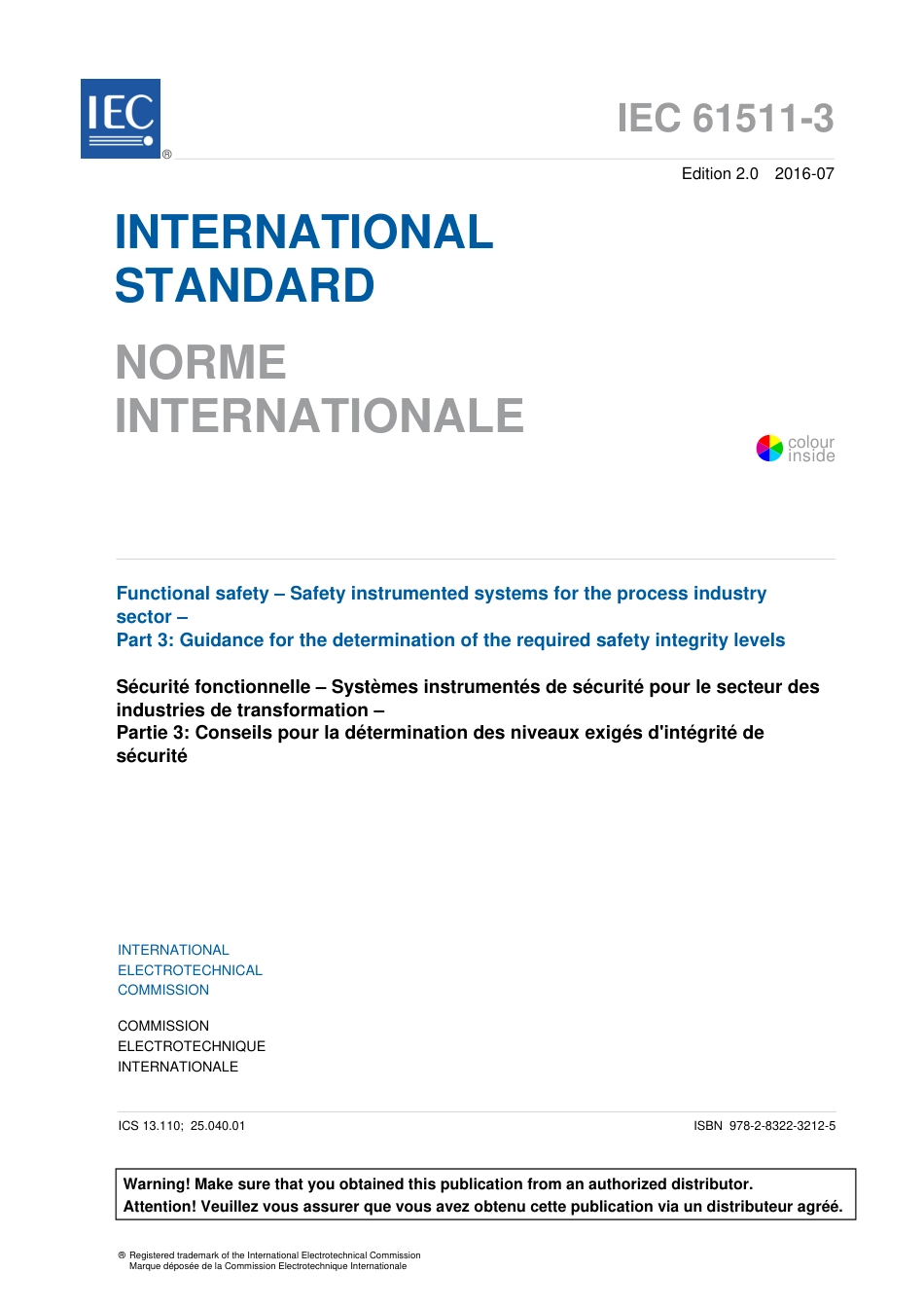 IEC 61511-3-2016.pdf_第3页