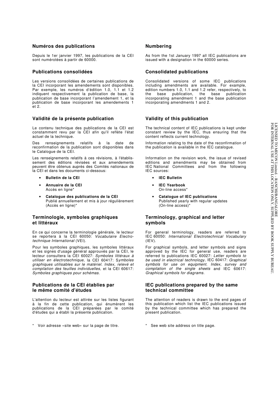 IEC 60609-2-1997.pdf_第2页