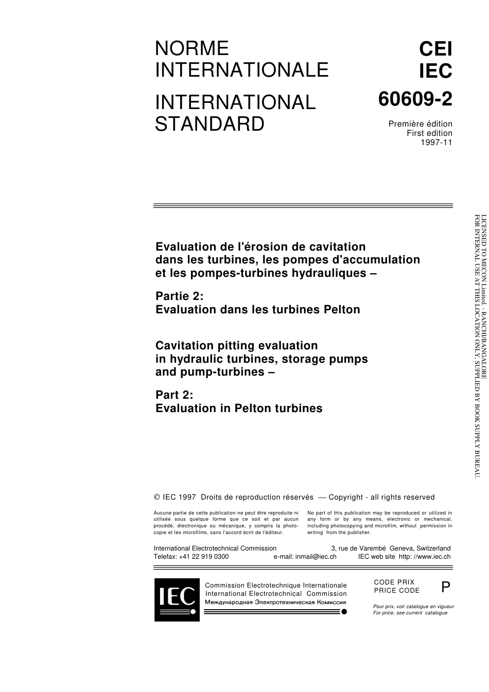 IEC 60609-2-1997.pdf_第3页