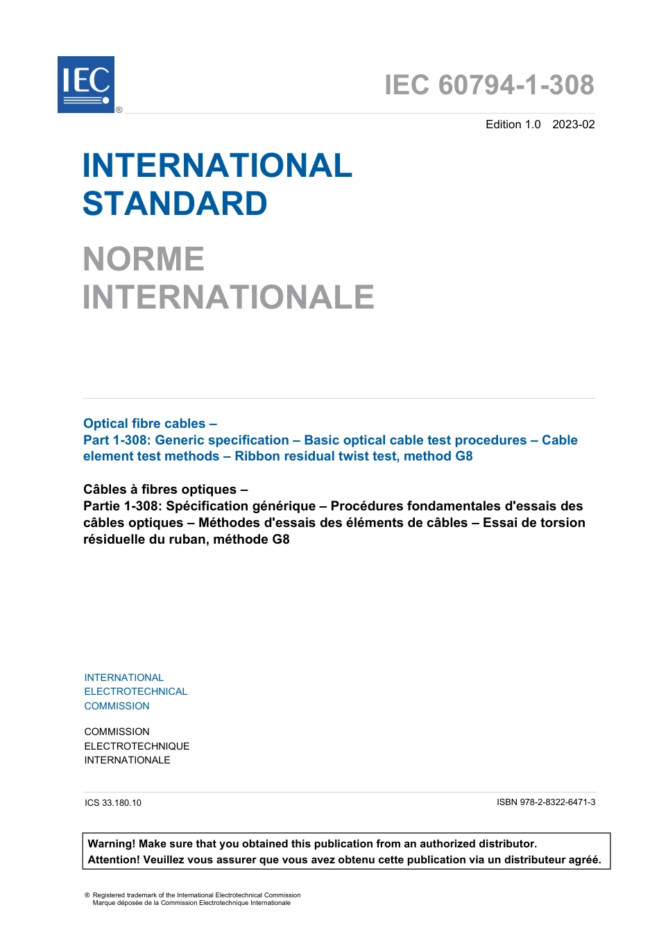 IEC 60794-1-308-2023.pdf_第3页