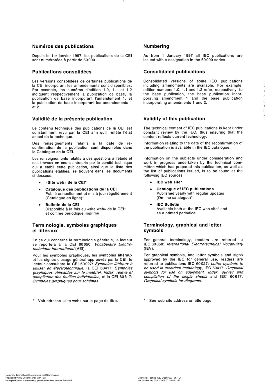 IEC 60092-375-1977 scan.pdf_第2页