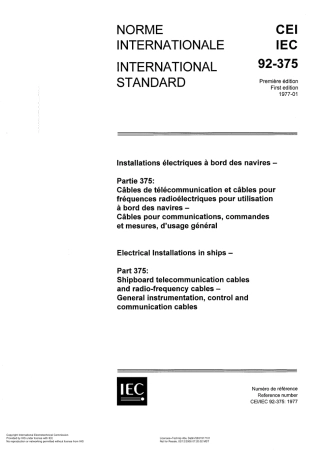 IEC 60092-375-1977 scan.pdf