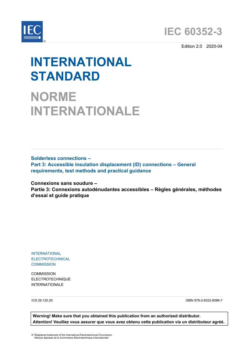 IEC 60352-3-2020.pdf_第3页