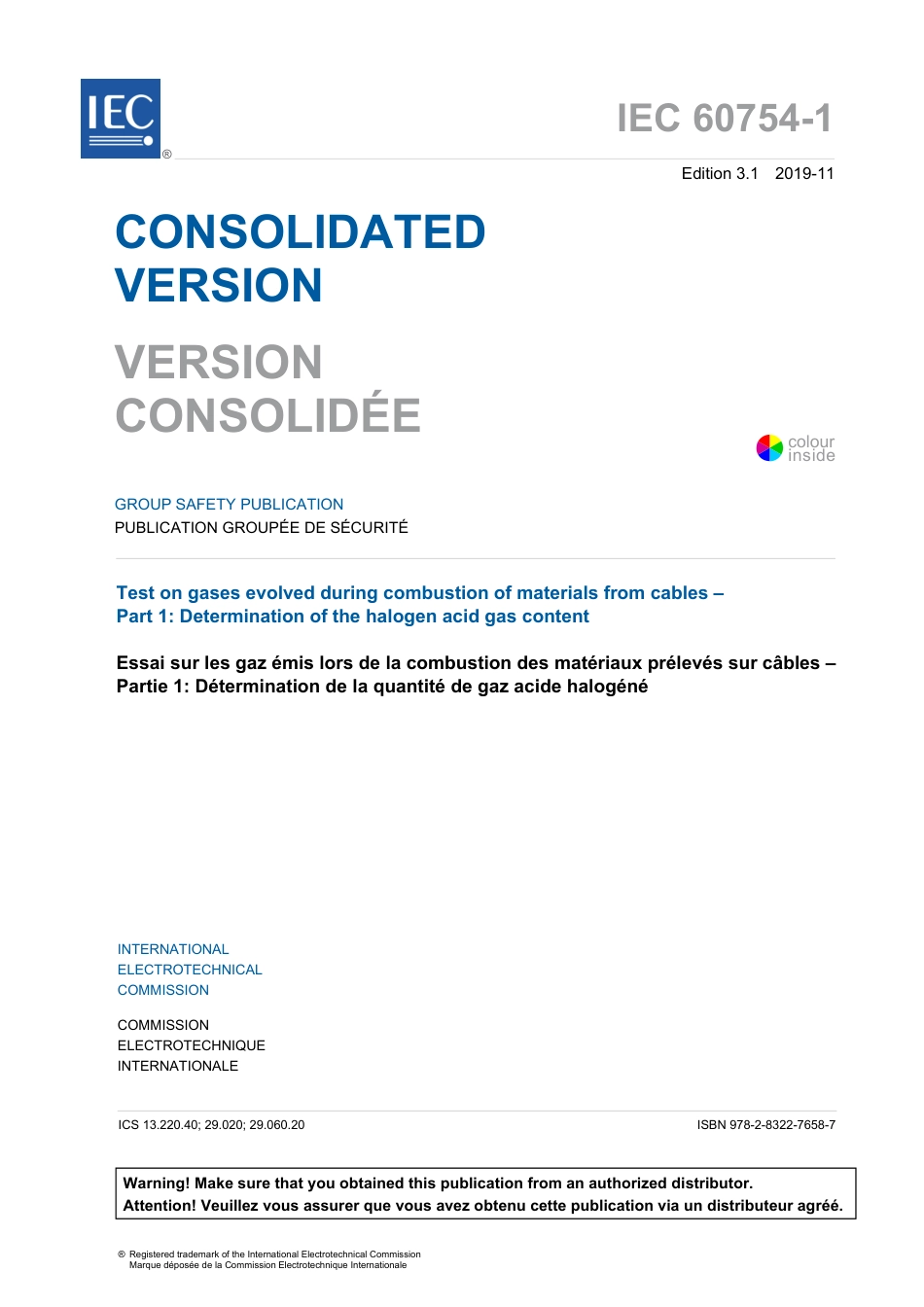 IEC 60754-1-2019.pdf_第3页