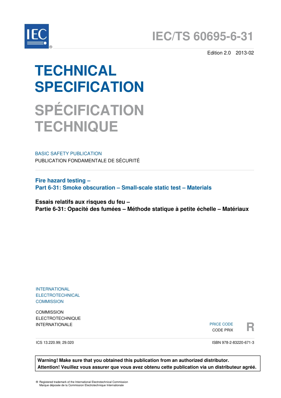 IEC TS 60695-6-31-2013.pdf_第3页