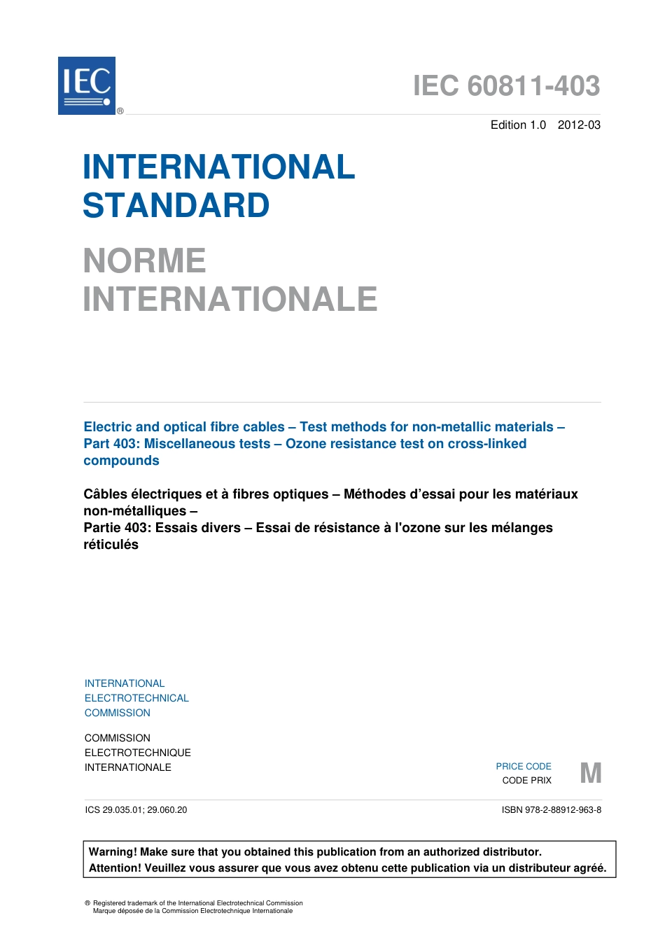 IEC 60811-403-2012.pdf_第3页