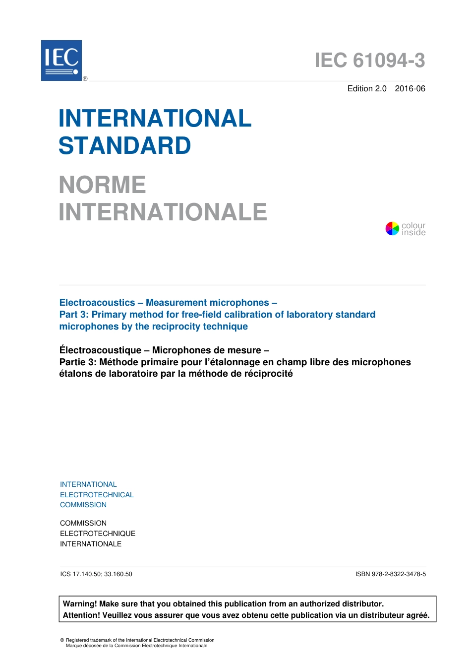 IEC 61094-3-2016.pdf_第3页