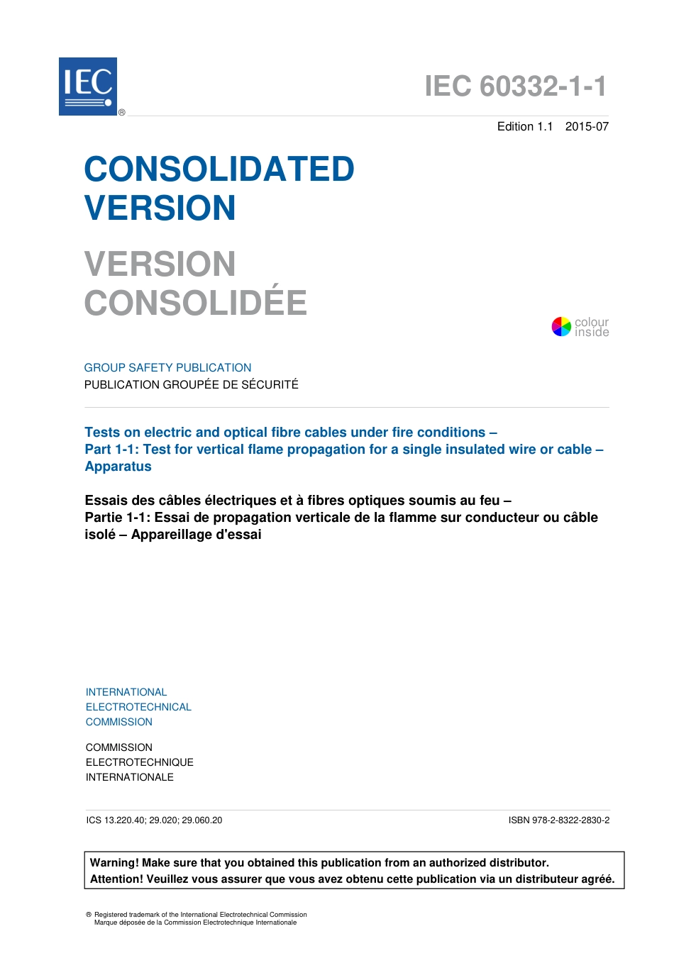 IEC 60332-1-1-2015.pdf_第3页