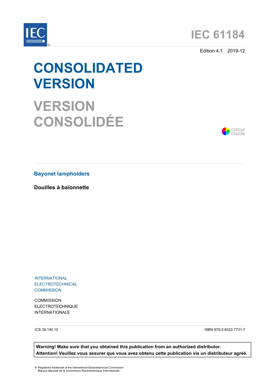 IEC 61184-2019.pdf_第3页