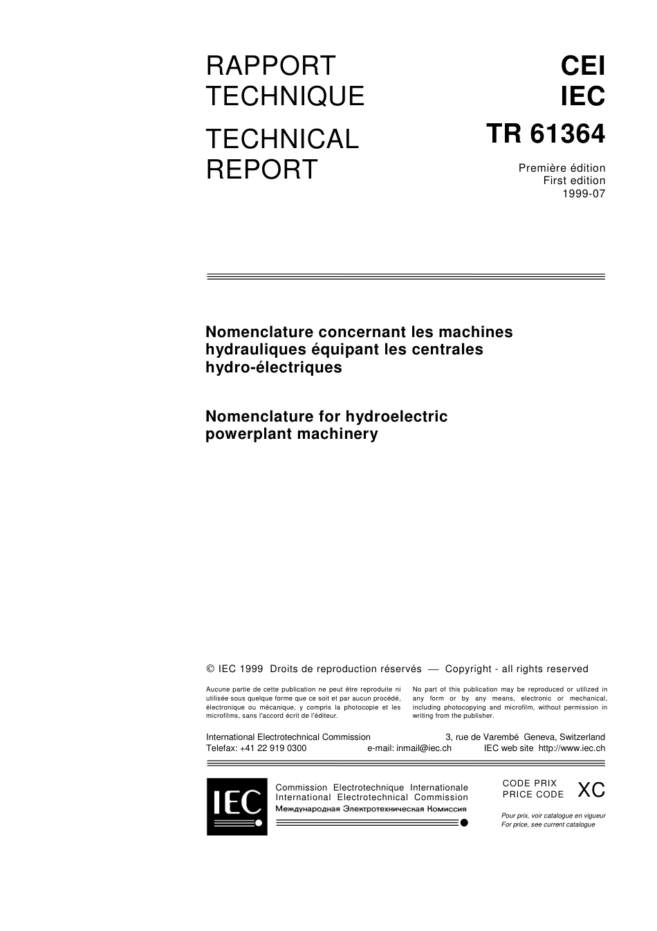IEC TR 61364-1999.pdf_第3页