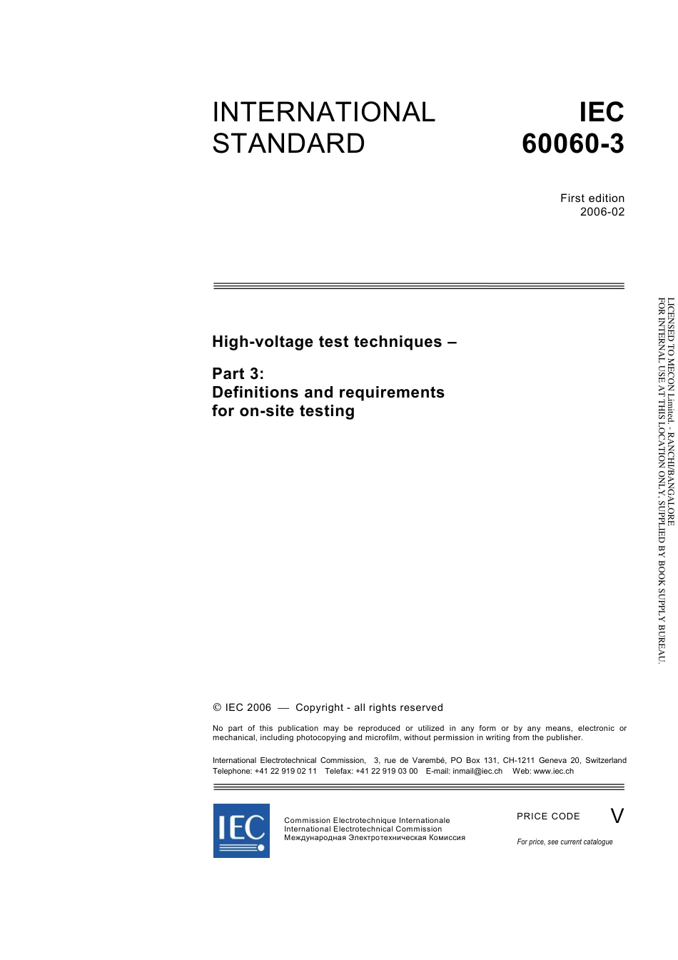 IEC 60060-3-2006.pdf_第3页