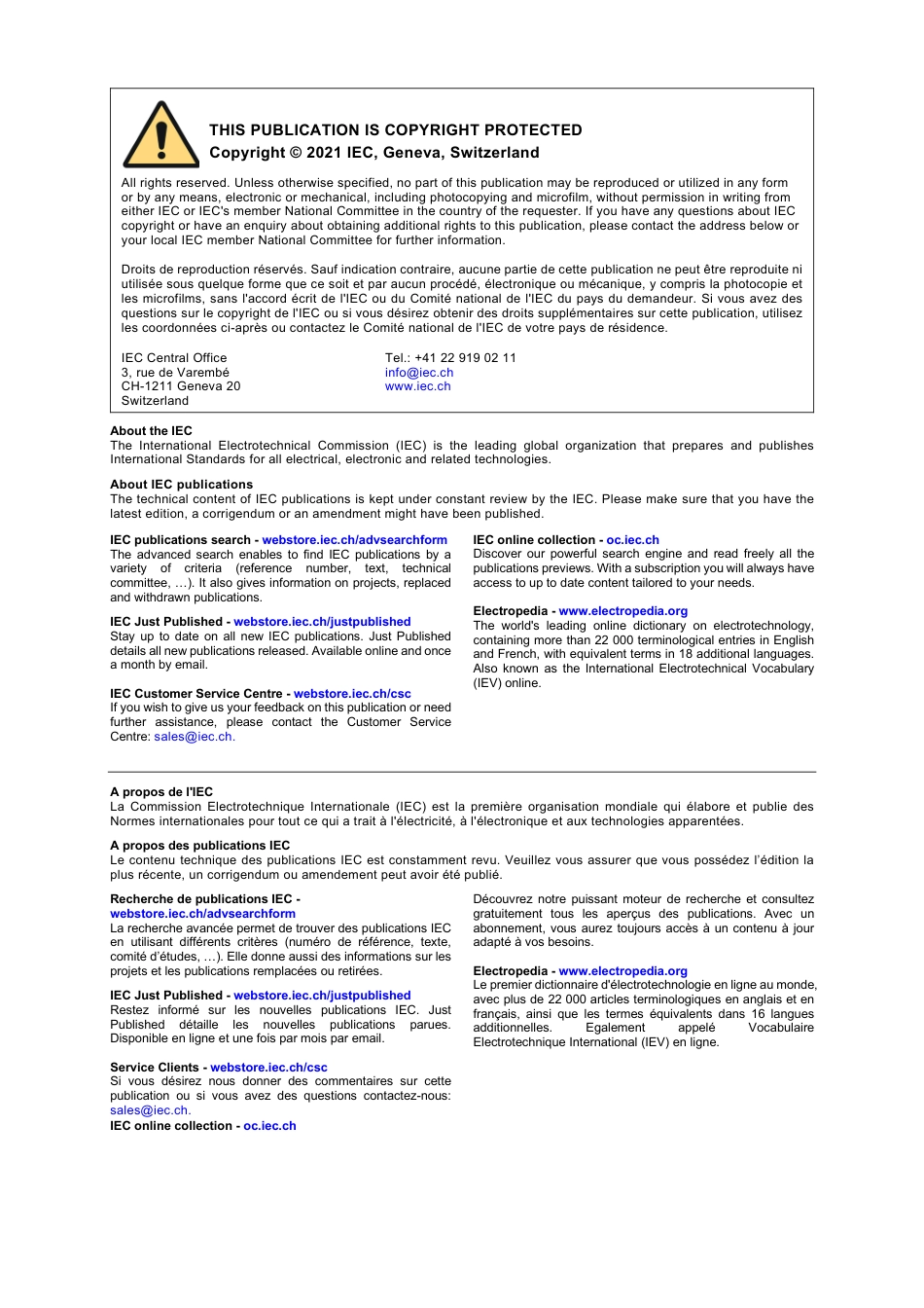 IEC 80001-1-2021.pdf_第2页