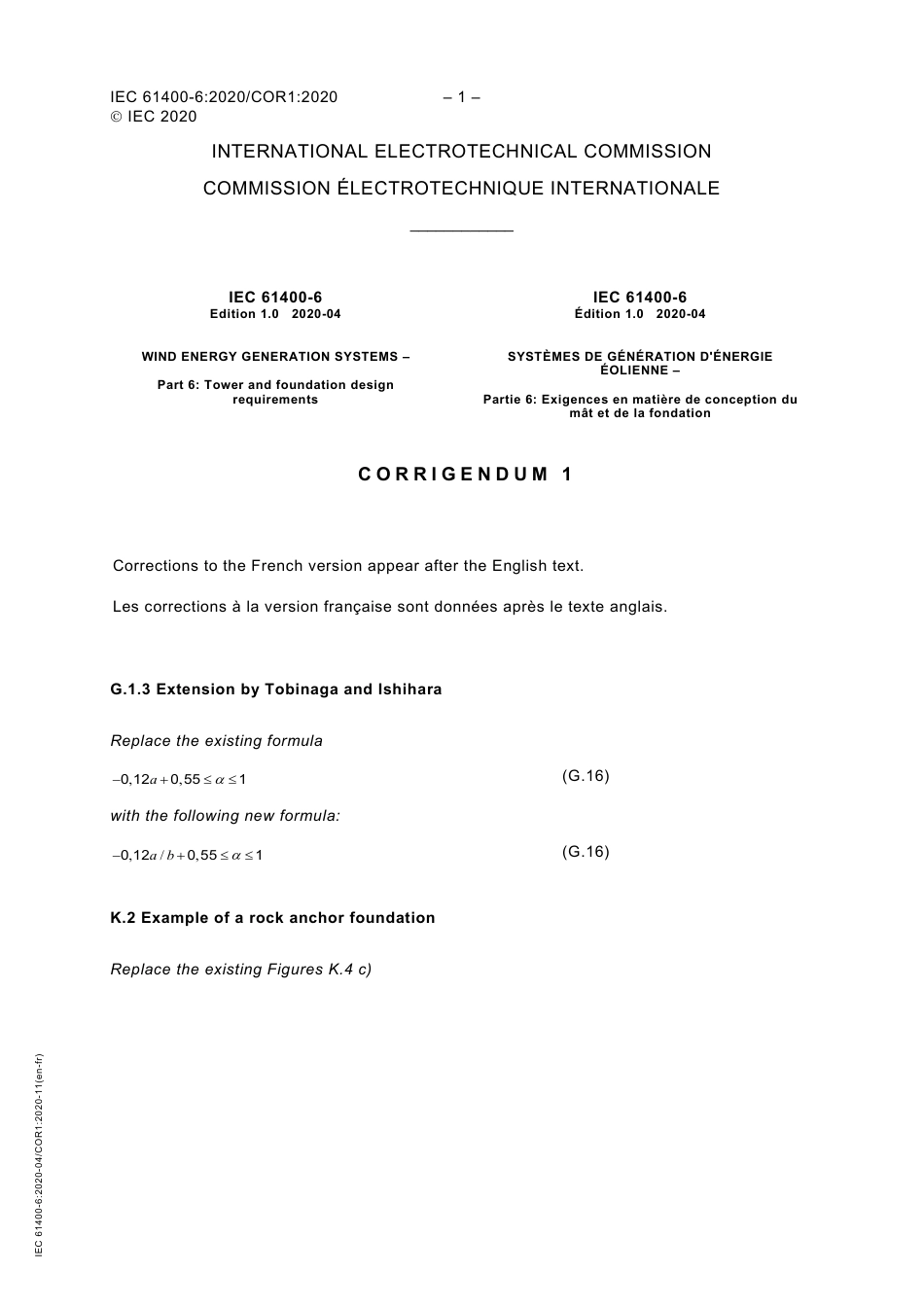 IEC 61400-6-2020 cor1-2020.pdf_第1页