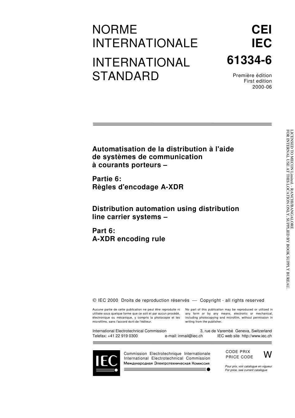 IEC 61334-6-2000.pdf_第3页