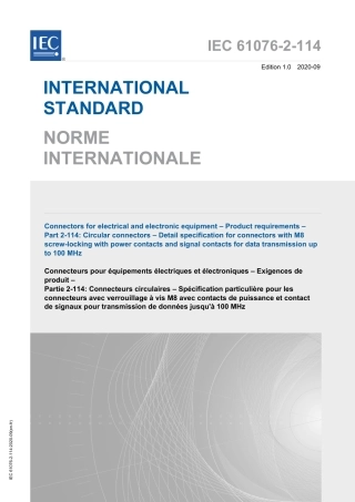 IEC 61076-2-114-2020.pdf
