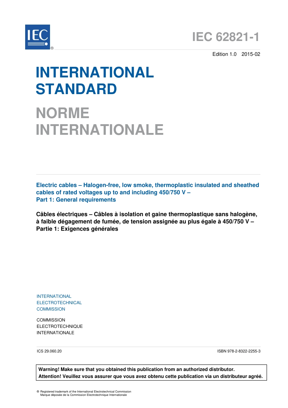 IEC 62821-1-2015.pdf_第3页