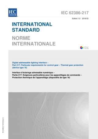 IEC 62386-217-2018.pdf