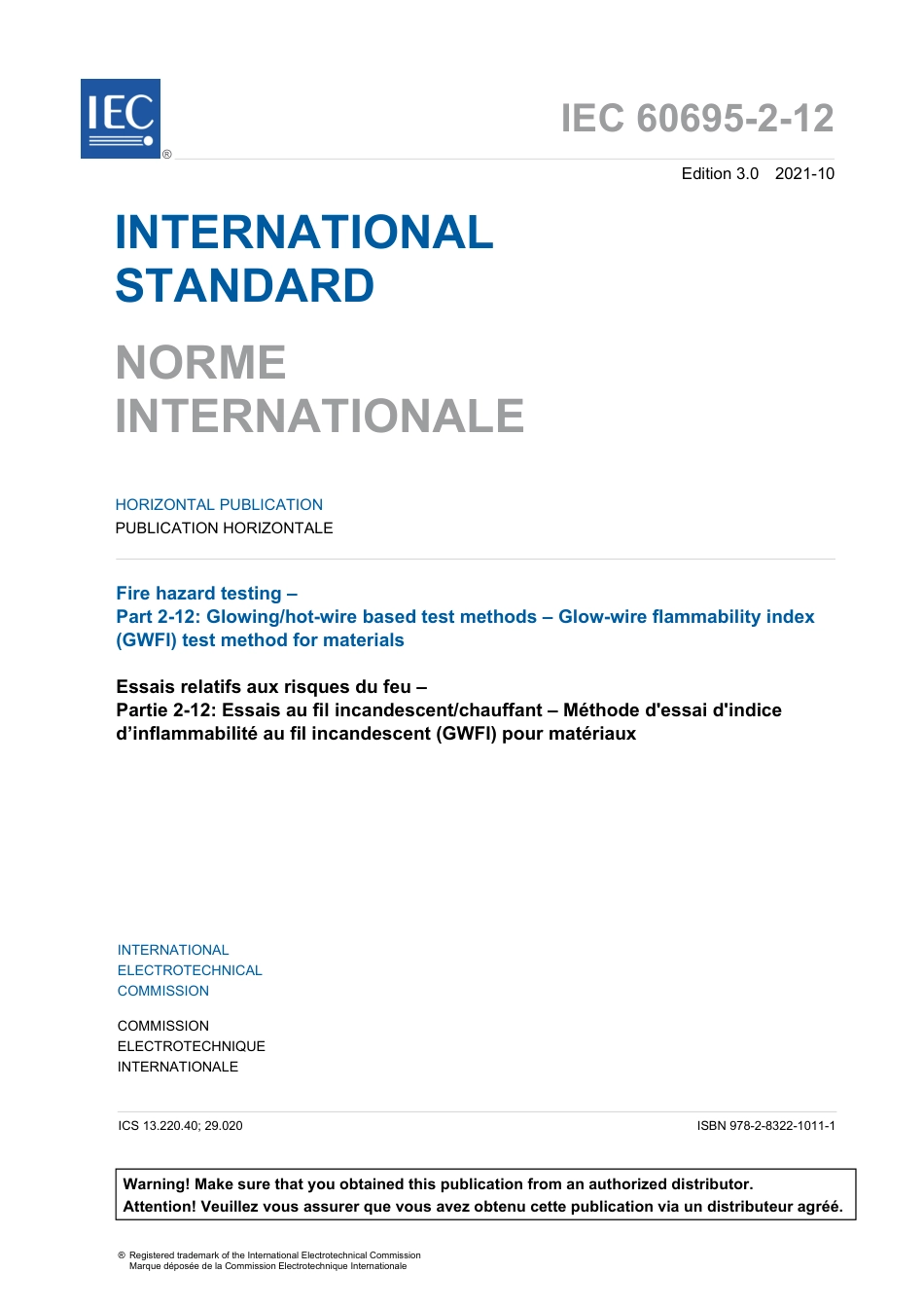 IEC 60695-2-12-2021.pdf_第3页