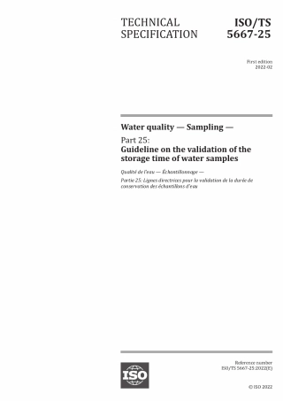 ISO TS 5667-25-2022.pdf
