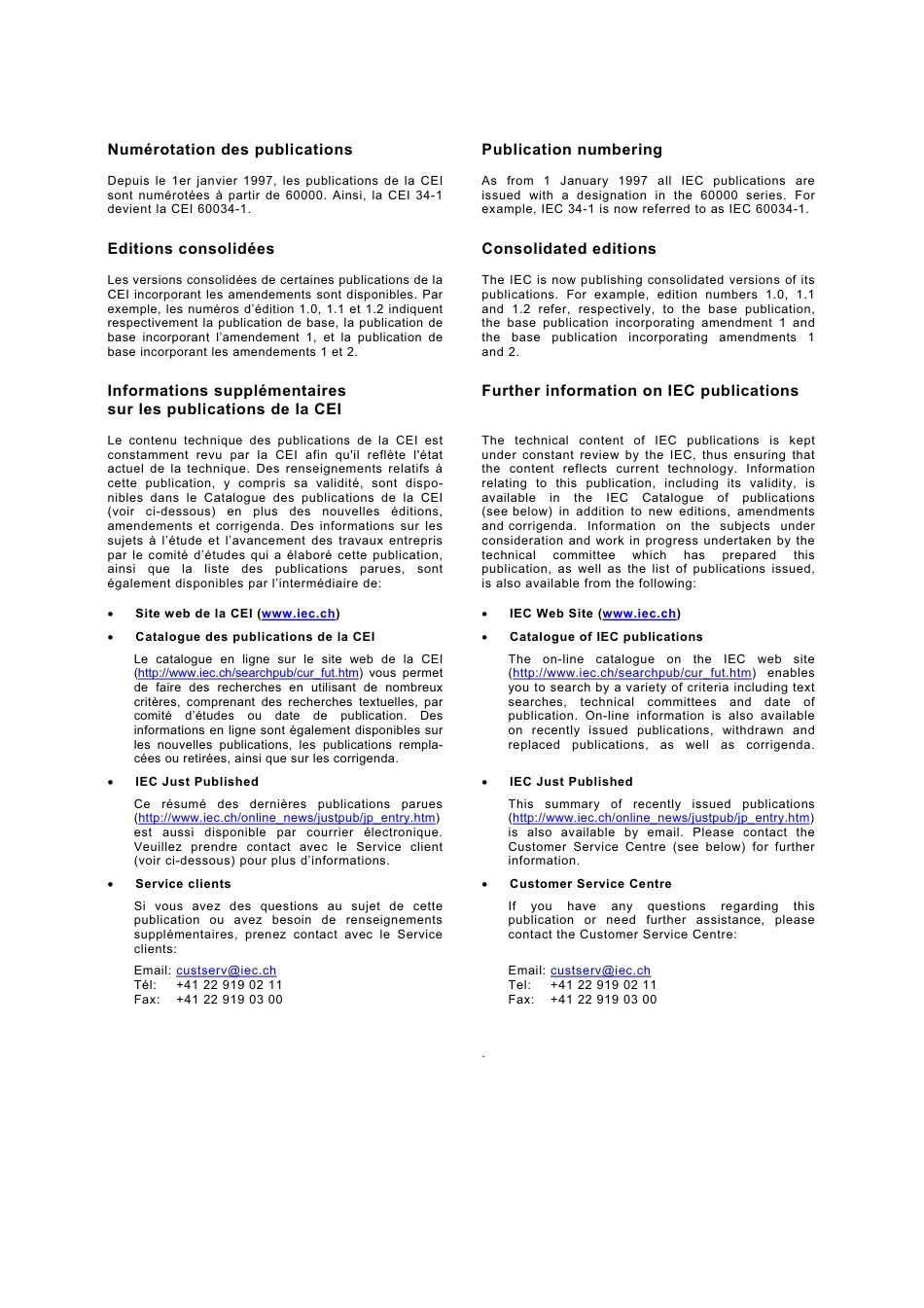 IEC 60357-2002.pdf_第2页