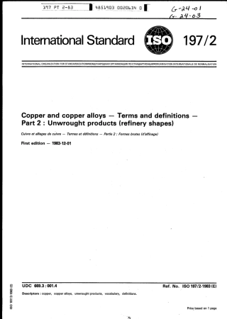 ISO 197-2-1983 scan.pdf