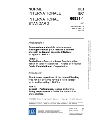 IEC 60931-1-1996 amd1-2002.pdf