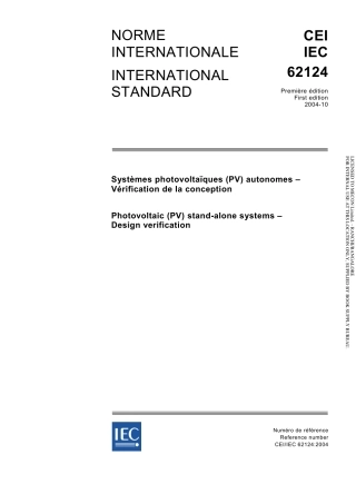 IEC 62124-2004.pdf