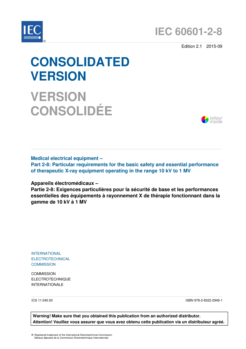 IEC 60601-2-8-2015.pdf_第3页