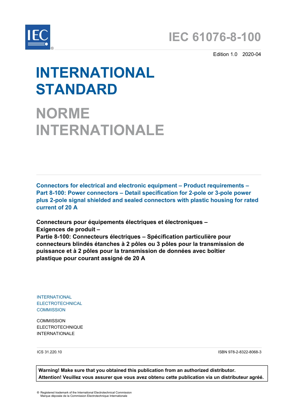 IEC 61076-8-100-2020.pdf_第3页