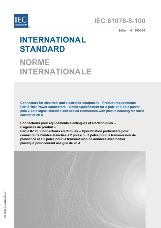 IEC 61076-8-100-2020.pdf