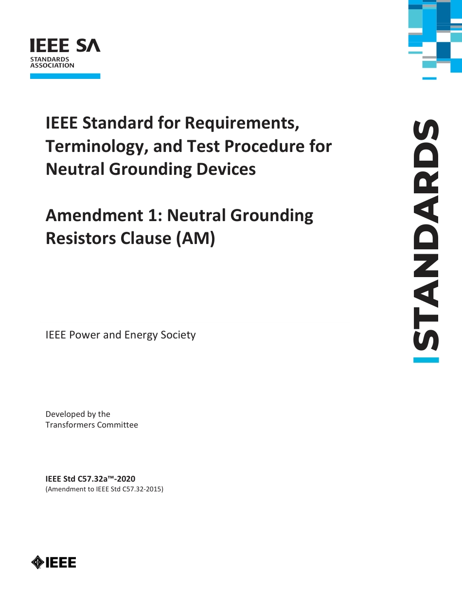 IEEE Std C57.32a-2020.pdf_第1页