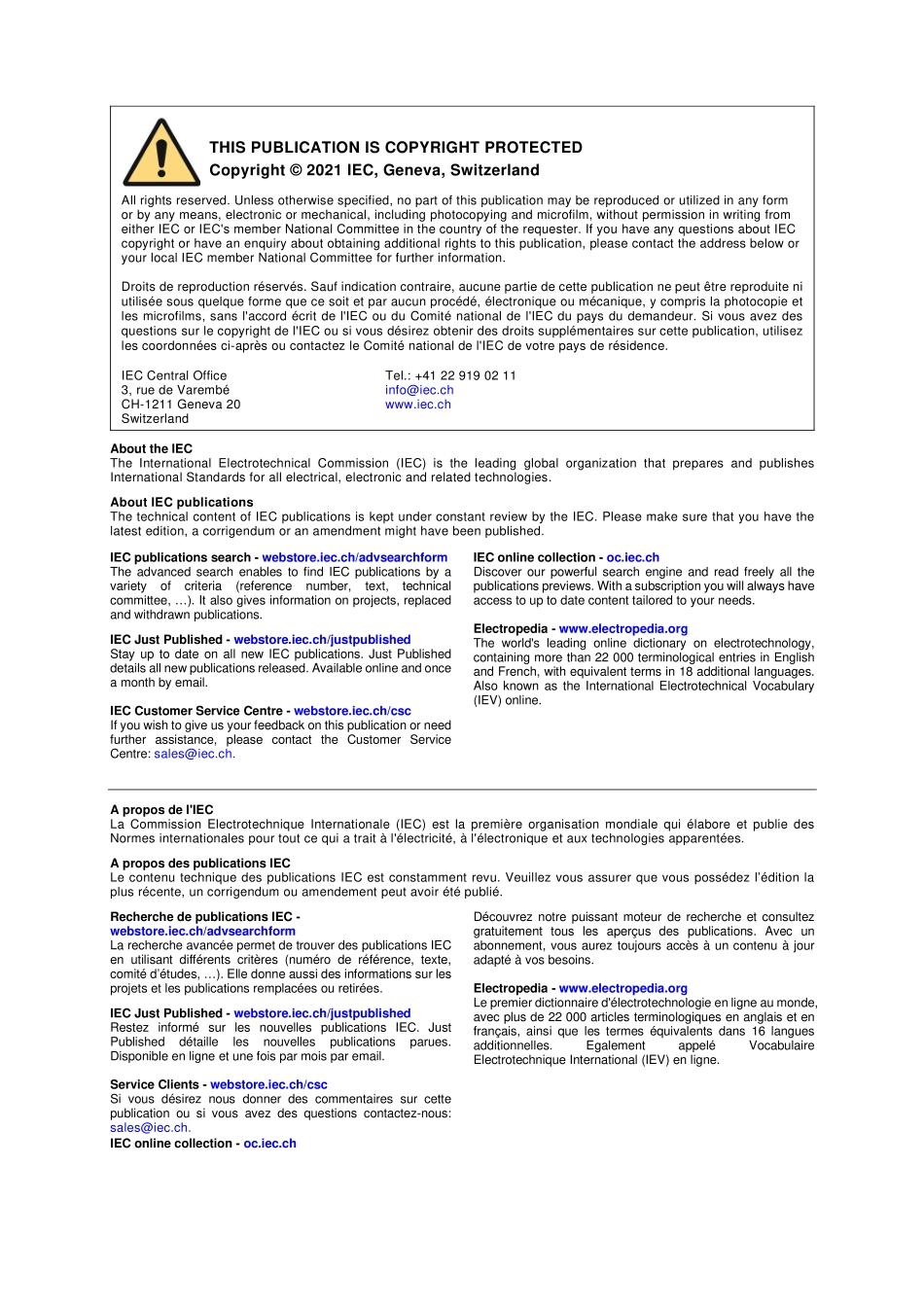 IEC 60350-2-2021.pdf_第2页