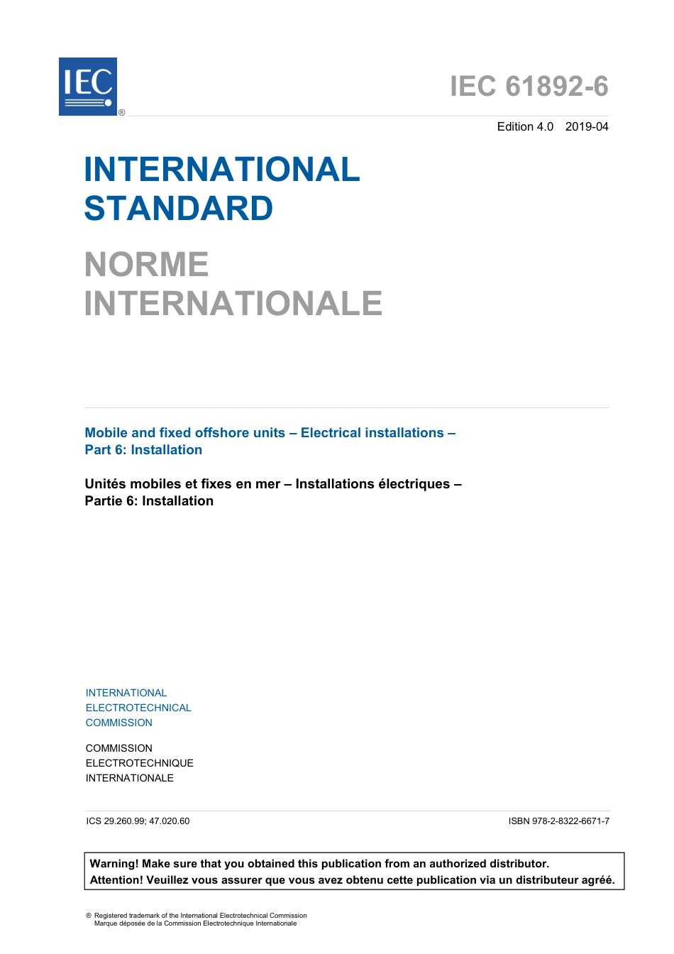 IEC 61892-6-2019.pdf_第3页