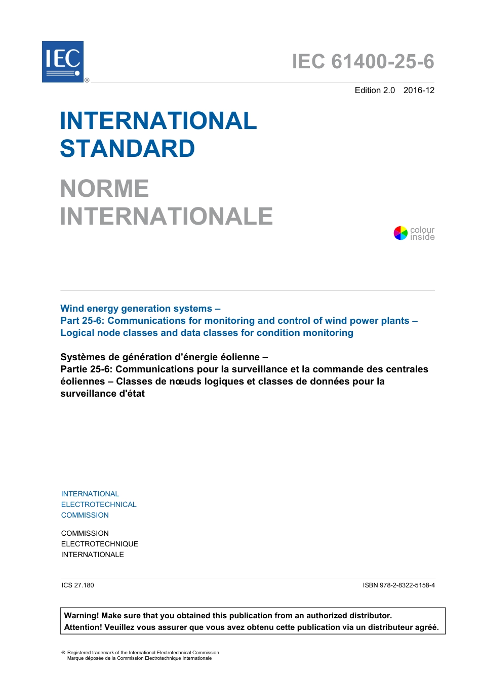 IEC 61400-25-6-2016.pdf_第3页