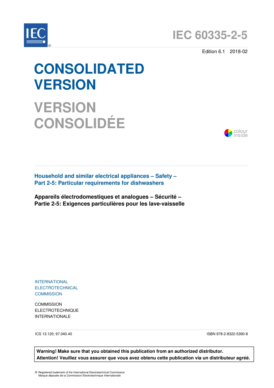 IEC 60335-2-5-2018.pdf_第3页