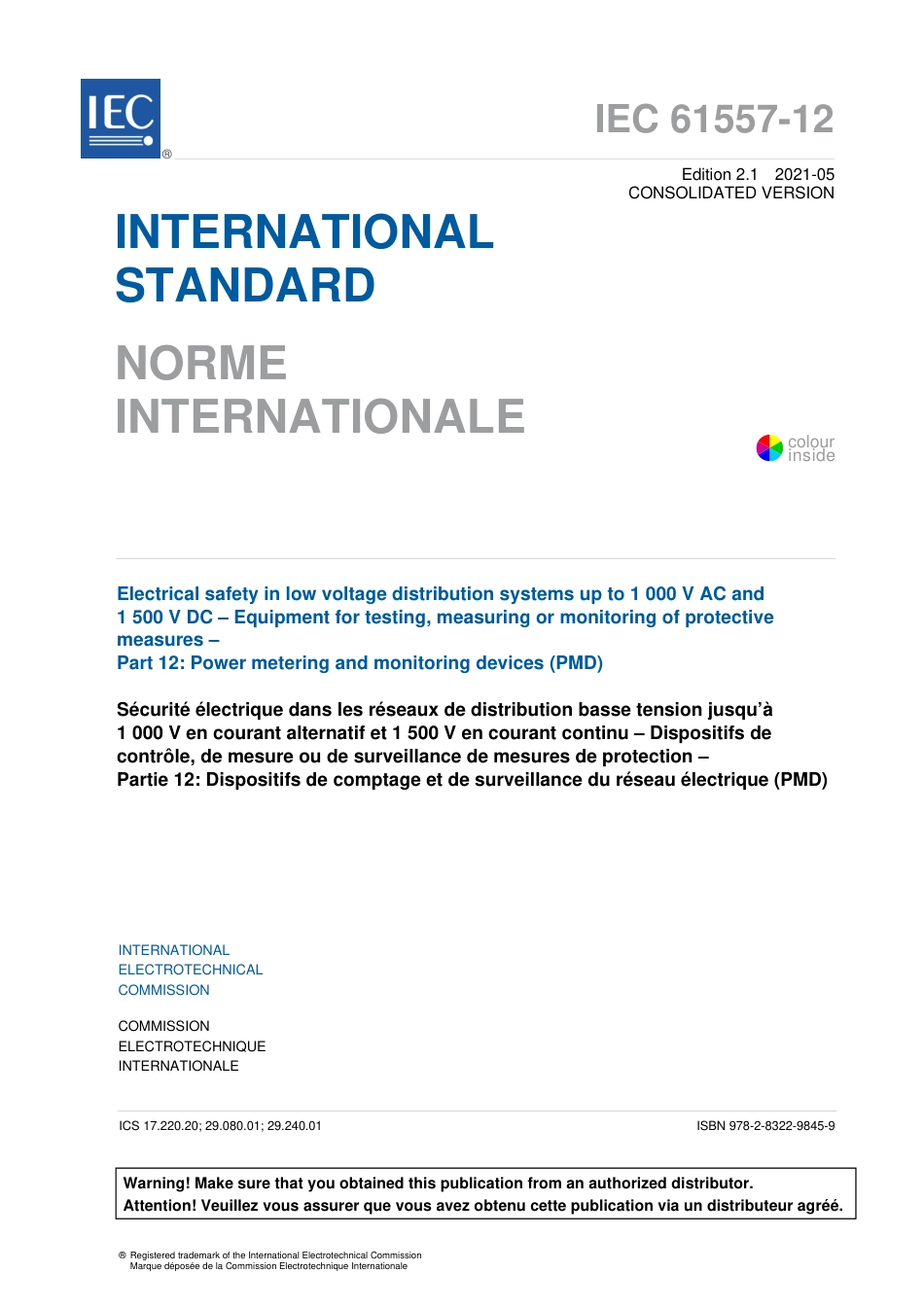 IEC 61557-12-2021.pdf_第3页